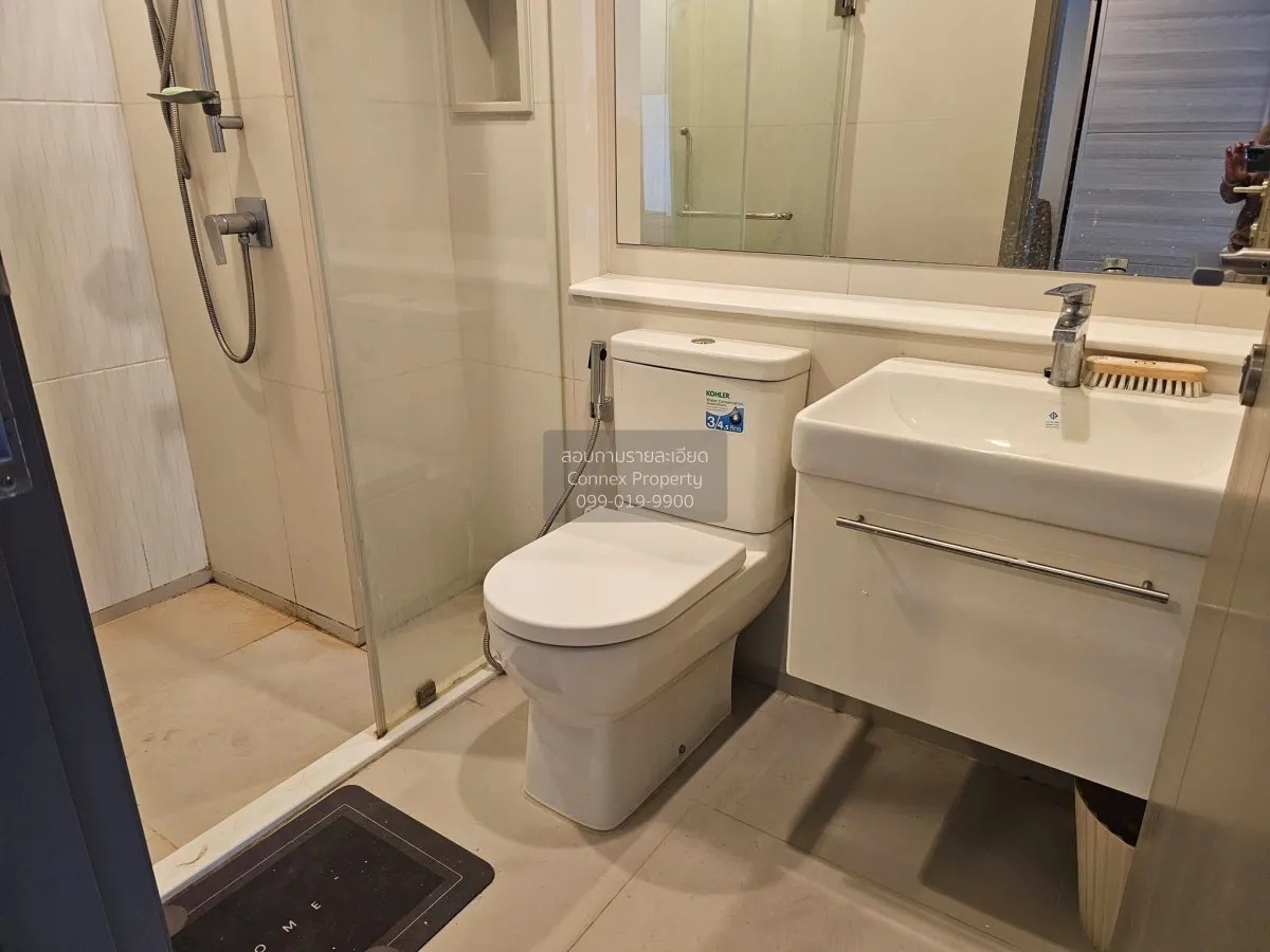 FOR RENT condo , Life Asoke Hype Rama 9 , MRT-Phra Ram 9 , Makkas