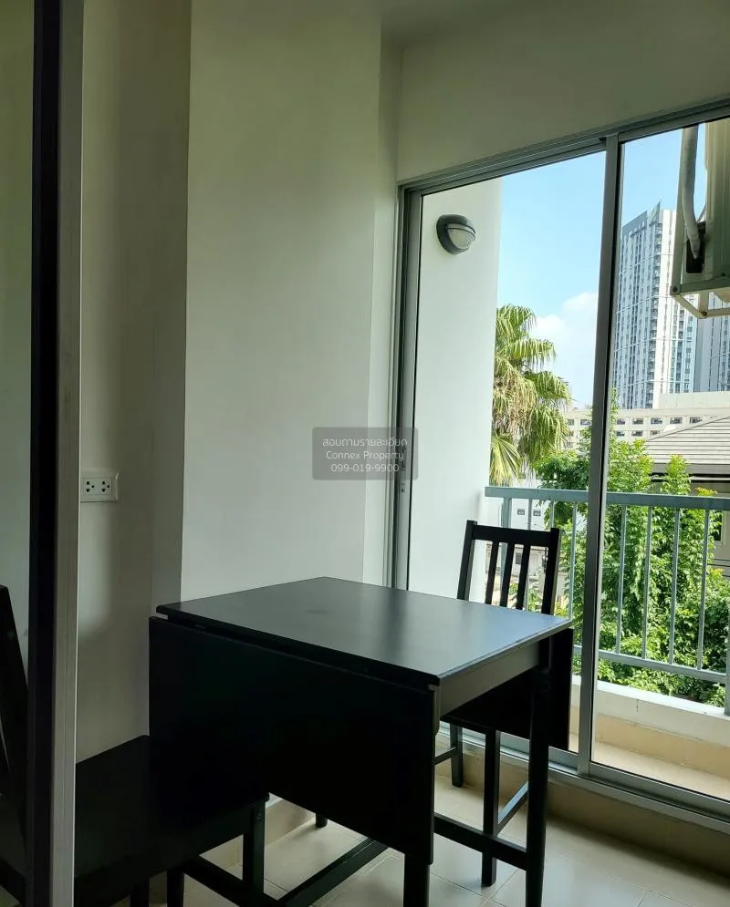 FOR RENT condo , Supalai City Resort Ratchada - Huaykwang , MRT-H