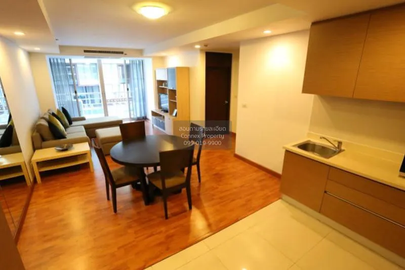 FOR RENT condo , The Rajdamri , BTS-Ratchadamri , Thungmahamek ,  4