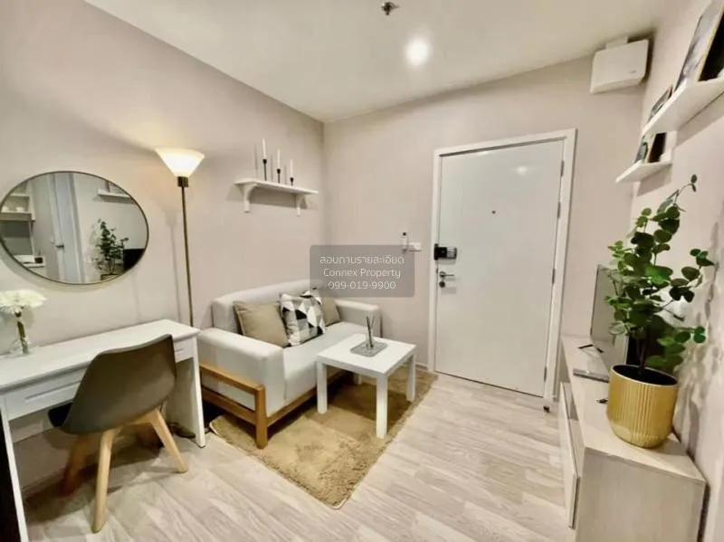 เช่าคอนโด  เดอะ ไพรเวซี่ พระราม 9 ชั้นสูง ARL-รามคำแหง สวนหลวง เข 1