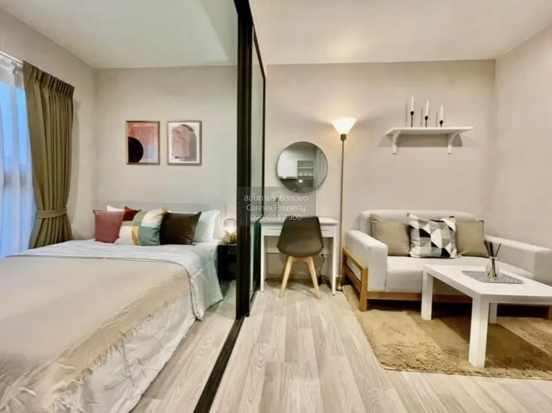 เช่าคอนโด  เดอะ ไพรเวซี่ พระราม 9 ชั้นสูง ARL-รามคำแหง สวนหลวง เข 4