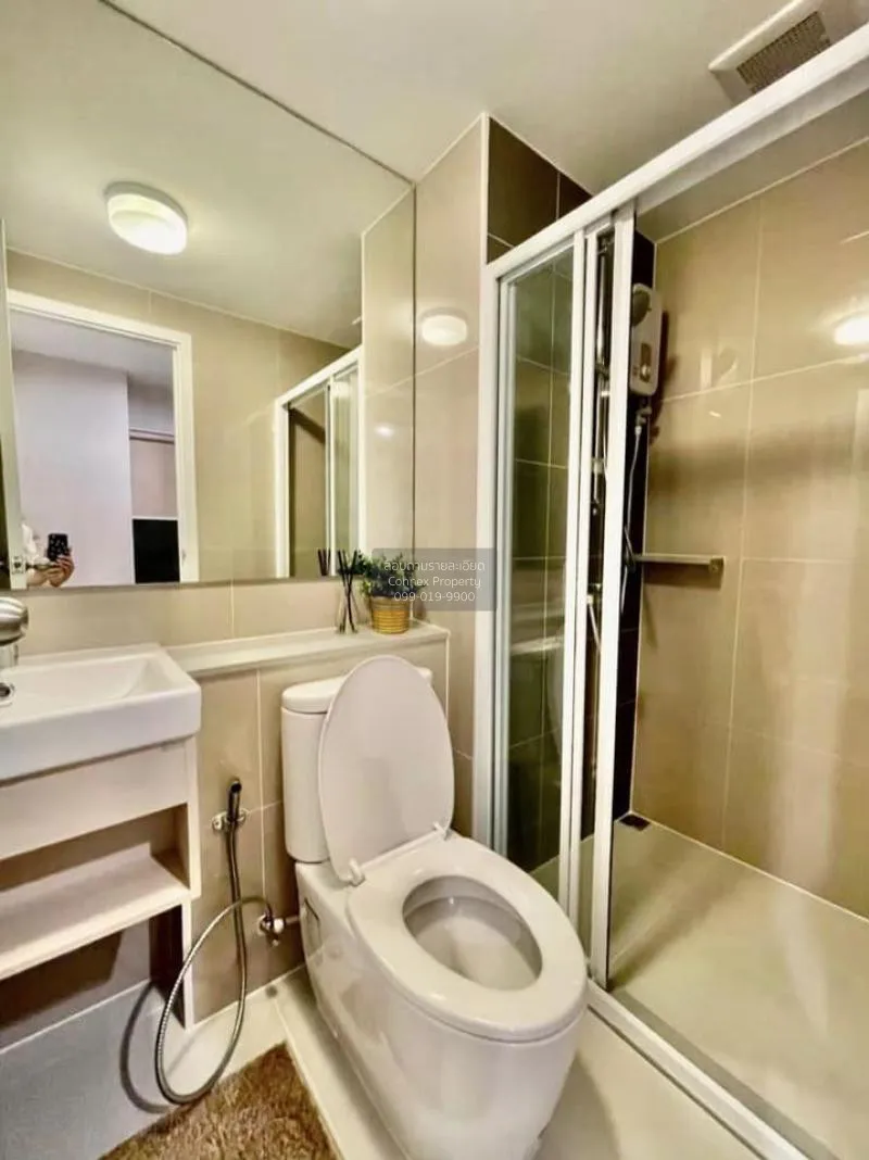 เช่าคอนโด  เดอะ ไพรเวซี่ พระราม 9 ชั้นสูง ARL-รามคำแหง สวนหลวง เข