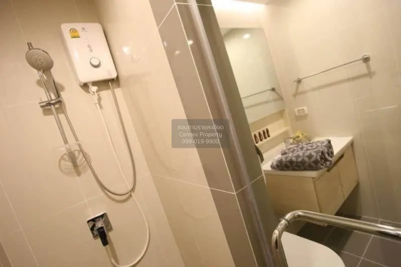 เช่าคอนโด  อาร์ทีมิส สุขุมวิท 77 BTS-อ่อนนุช สวนหลวง เขต สวนหลวง 