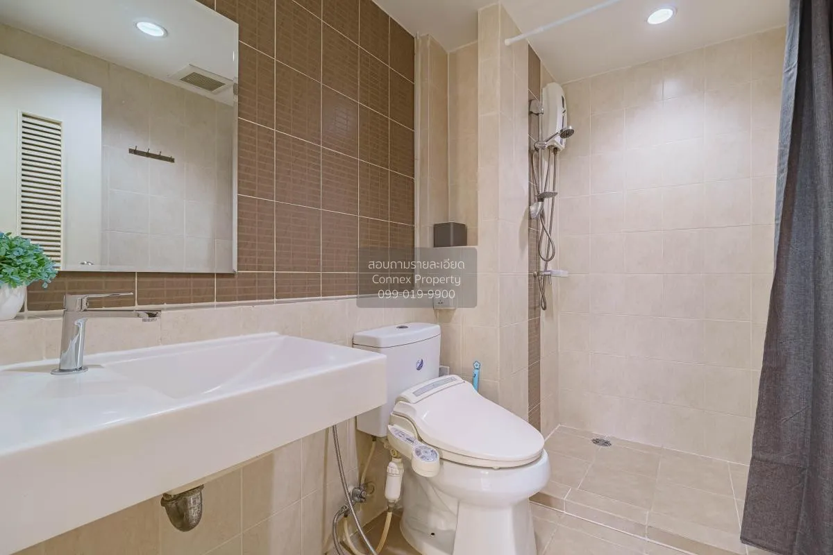 ขายคอนโด  ไอวี่ รัชดา MRT-สุทธิสาร ห้วยขวาง เขต ห้วยขวาง กรุงเทพ 