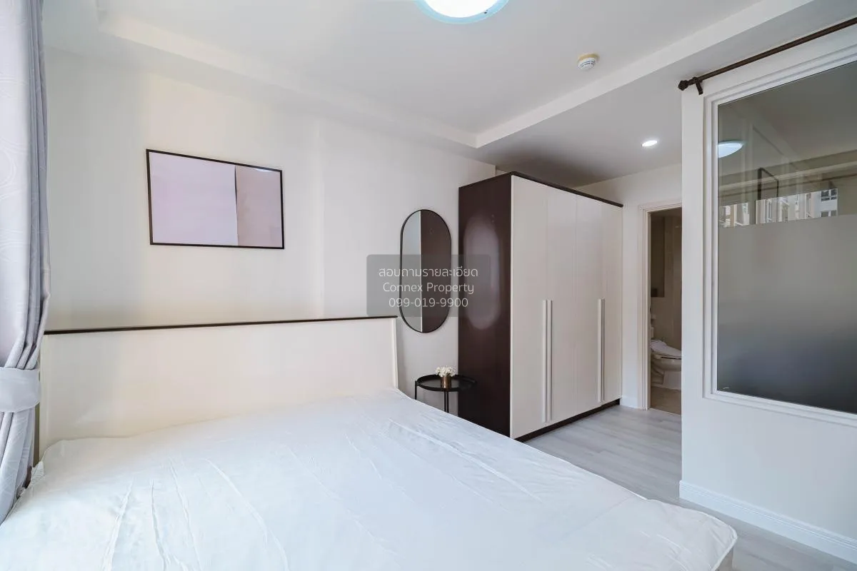 ขายคอนโด  ไอวี่ รัชดา MRT-สุทธิสาร ห้วยขวาง เขต ห้วยขวาง กรุงเทพ 