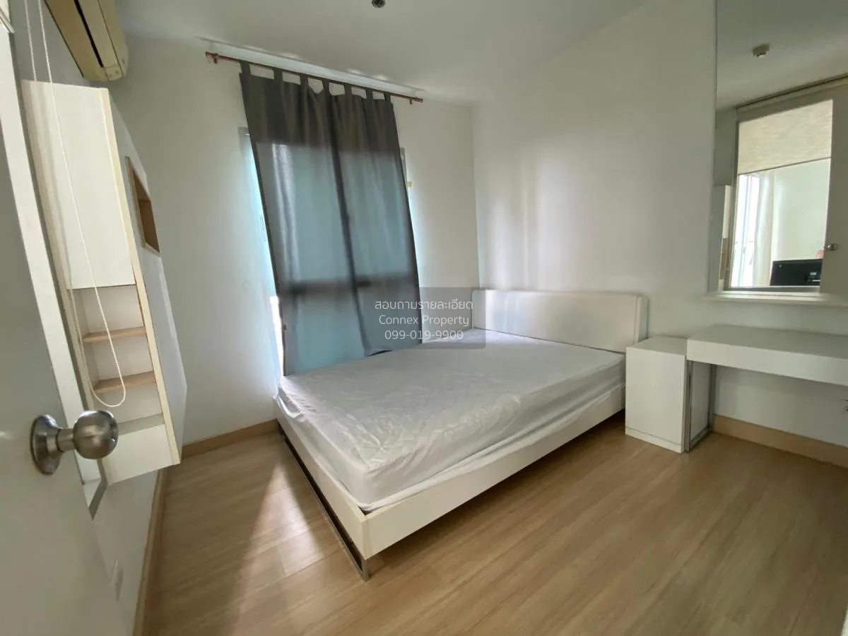 เช่าคอนโด  เดอะพาร์คแลนด์ ศรีนครินทร์ บางนา เขต ดอนเมือง สมุทรปรา