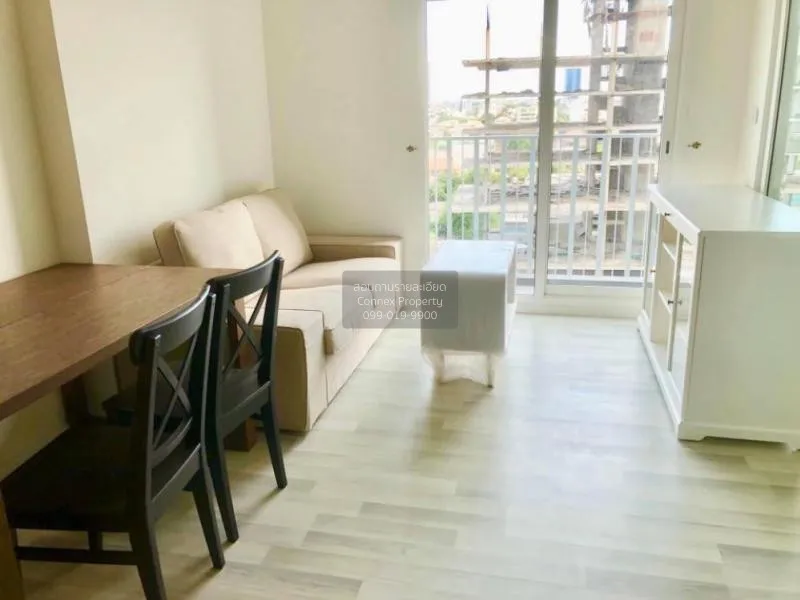 ขายคอนโด  เดอะคีย์ สาทร - เจริญราษฎร์ BTS-สุรศักดิ์ บางโคล่ เขต บ 1