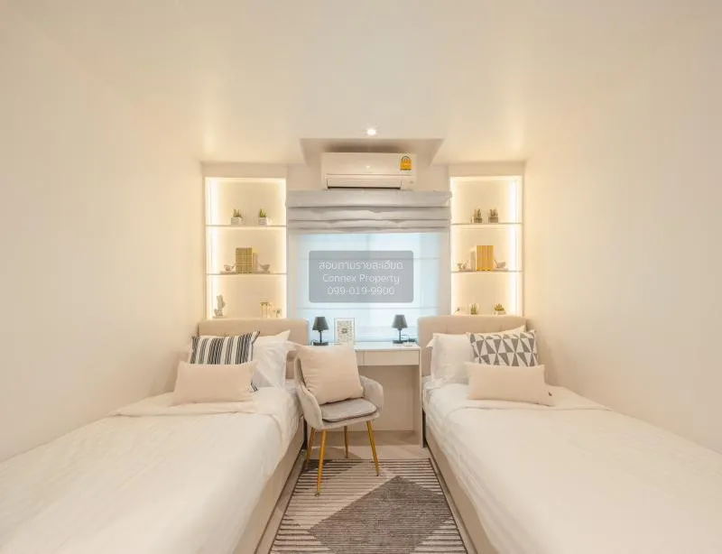 ขายคอนโด  ฟอร์จูน คอนโด ทาวน์ ช่องนนทรี เขต ยานนาวา กรุงเทพ CX-73