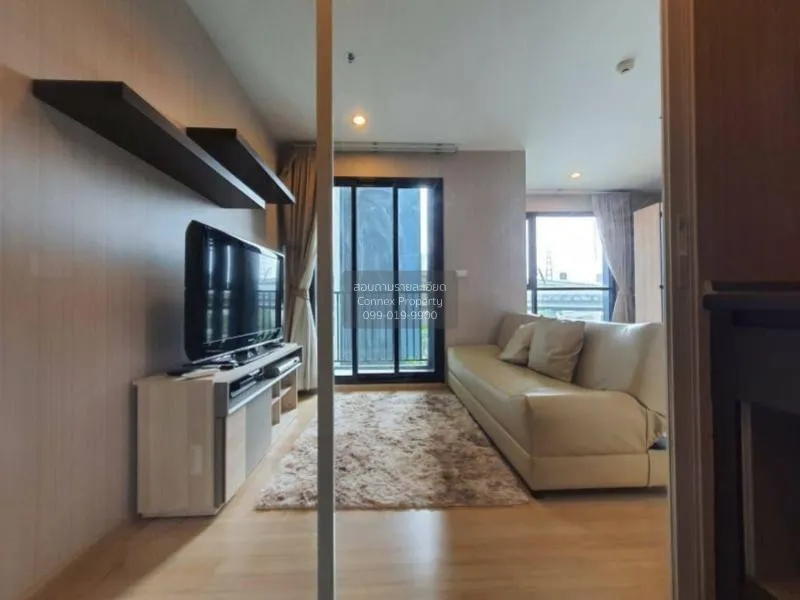 FOR SALE condo , The Base Rama 9 - Ramkhamhaeng , ARL-Ramkhamhaen 1