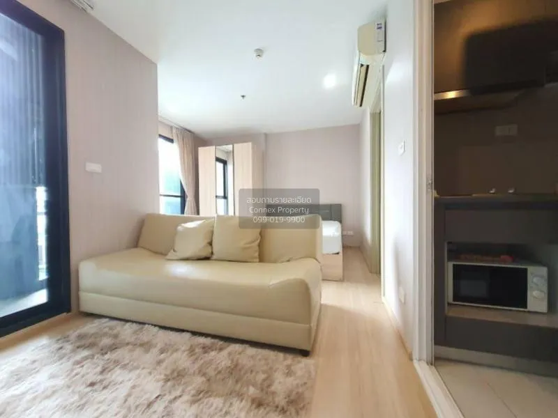 FOR SALE condo , The Base Rama 9 - Ramkhamhaeng , ARL-Ramkhamhaen