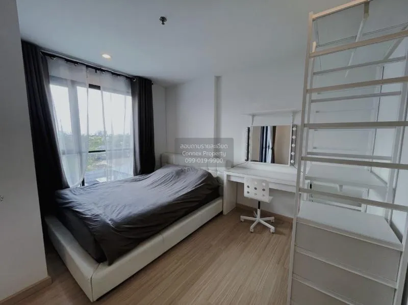 FOR SALE condo , The Base Rama 9 - Ramkhamhaeng , ARL-Ramkhamhaen 1