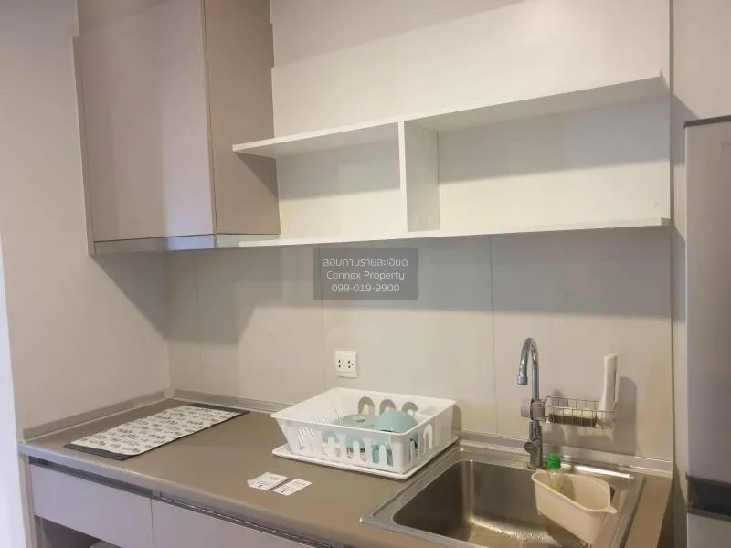 เช่าคอนโด  แอสปาย อโศก - รัชดา MRT-พระราม 9 ห้วยขวาง เขต ห้วยขวาง 4