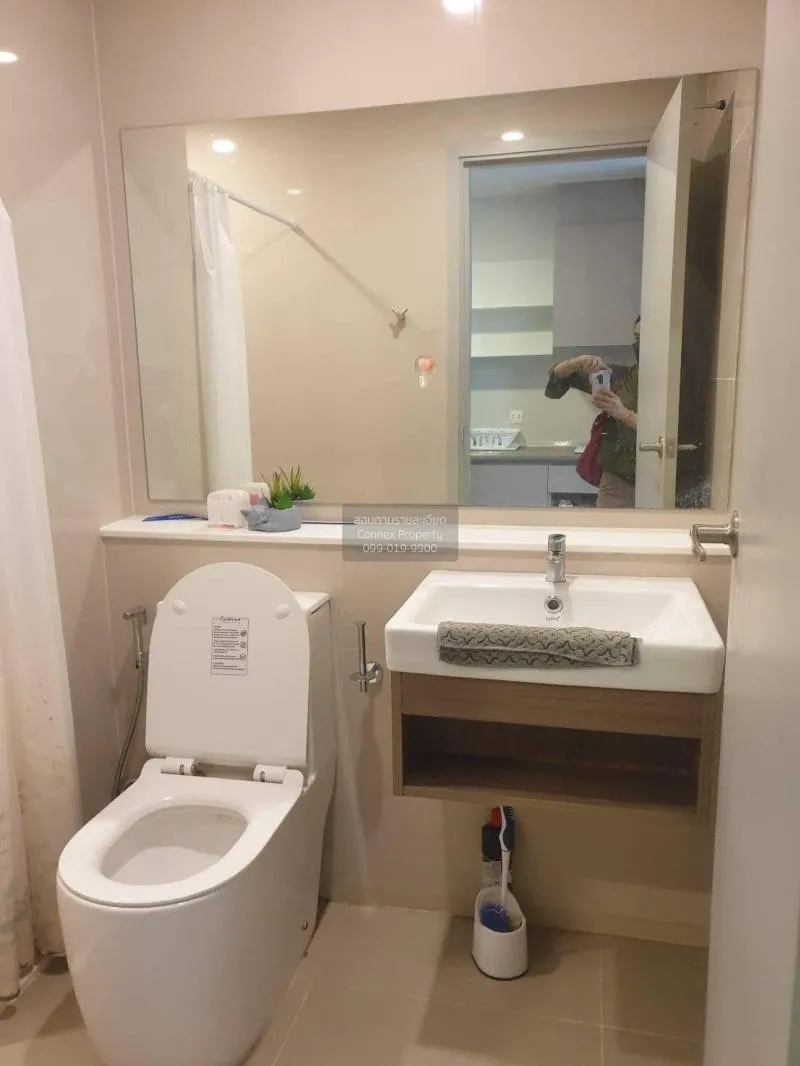 เช่าคอนโด  แอสปาย อโศก - รัชดา MRT-พระราม 9 ห้วยขวาง เขต ห้วยขวาง