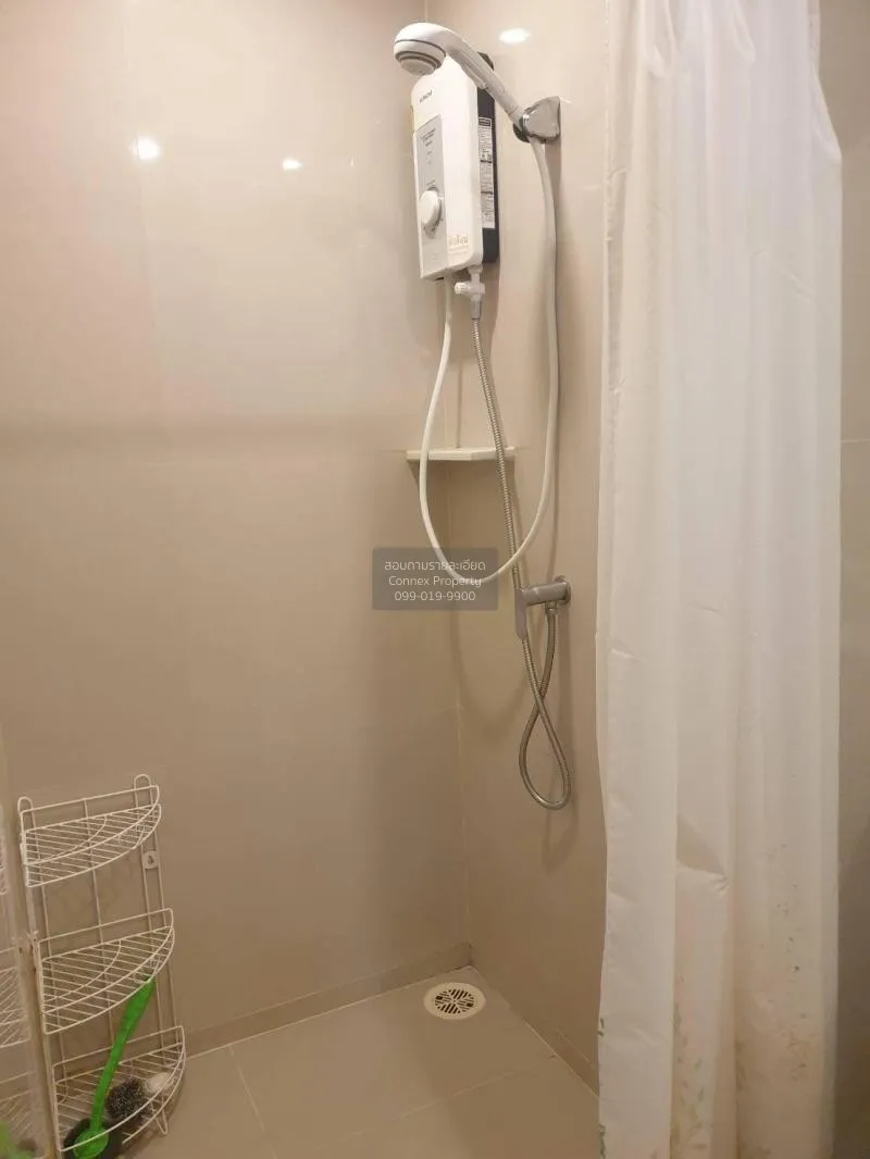 เช่าคอนโด  แอสปาย อโศก - รัชดา MRT-พระราม 9 ห้วยขวาง เขต ห้วยขวาง