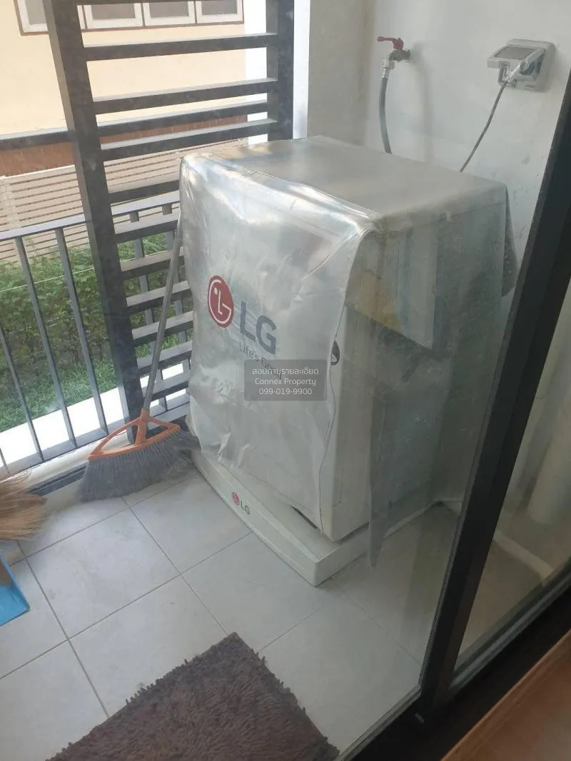 เช่าคอนโด  แอสปาย อโศก - รัชดา MRT-พระราม 9 ห้วยขวาง เขต ห้วยขวาง