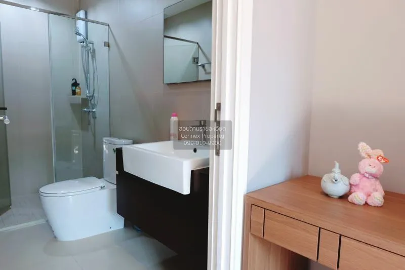FOR RENT townhome , Arden Pattanakarn , Suan Luang , Suan Luang ,