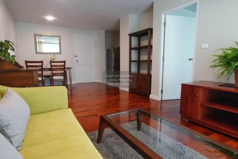 ขายคอนโด  โฟร์ตี้ไนน์ พลัส BTS-ทองหล่อ คลองตันเหนือ เขต วัฒนา กรุ