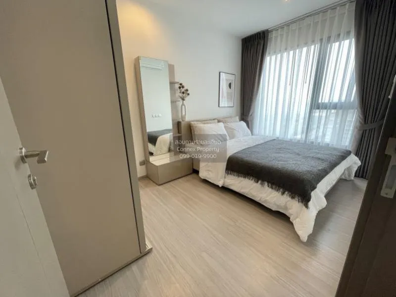 เช่าคอนโด  ไลฟ์ อโศก ไฮป์ พระราม 9 MRT-พระราม 9 มักกะสัน เขต ราชเ