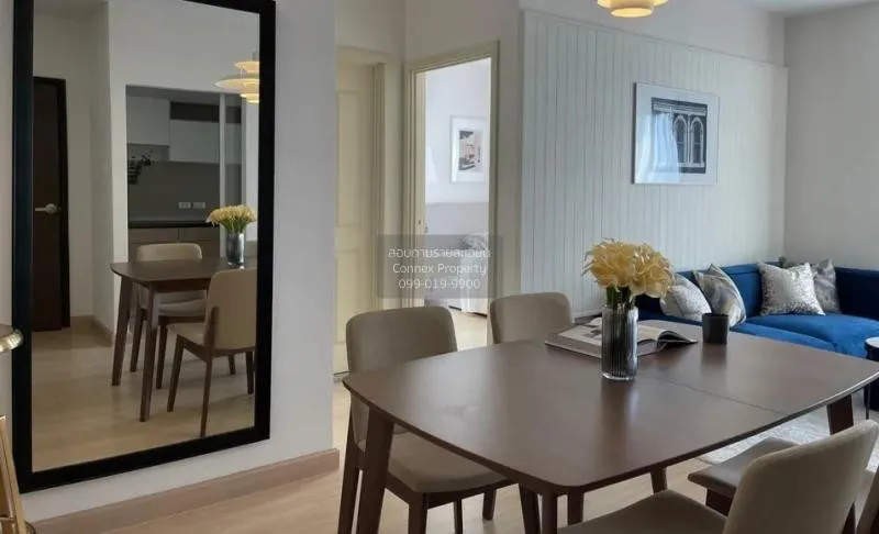 เช่าคอนโด  ศุภาลัย เวอเรนด้า พระราม 9 MRT-พระราม 9 บางกะปิ เขต ห้ 4