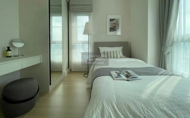 เช่าคอนโด  ศุภาลัย เวอเรนด้า พระราม 9 MRT-พระราม 9 บางกะปิ เขต ห้