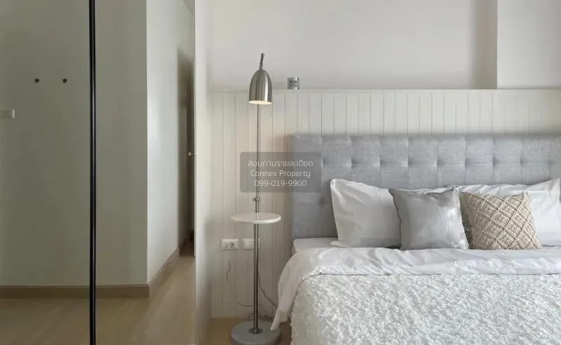 เช่าคอนโด  ศุภาลัย เวอเรนด้า พระราม 9 MRT-พระราม 9 บางกะปิ เขต ห้