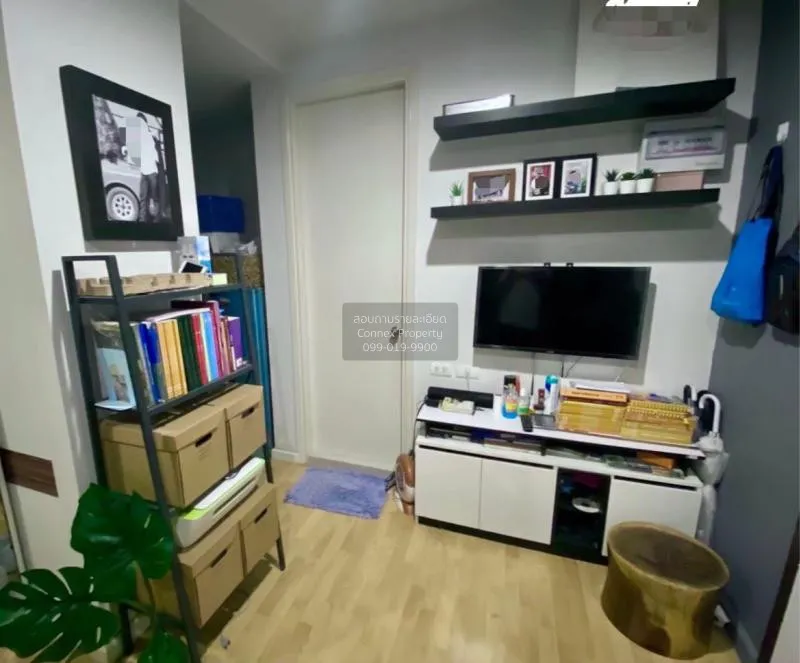 FOR SALE condo , The Parkland Ngamwongwan-Khae Rai , MRT-Nonthabu 1