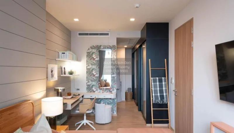 ขายคอนโด  โนเบิล อราวน์ สุขุมวิท 33 BTS-พร้อมพงษ์ คลองตันเหนือ เข 3