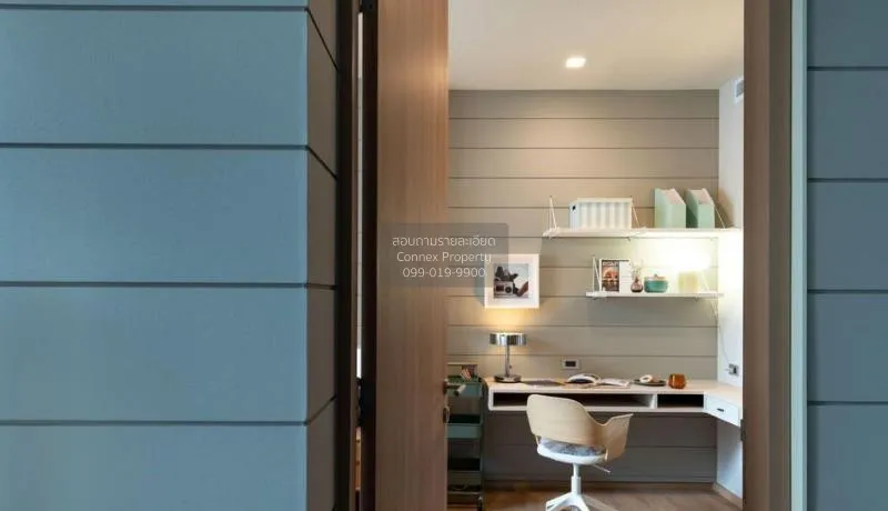 ขายคอนโด  โนเบิล อราวน์ สุขุมวิท 33 BTS-พร้อมพงษ์ คลองตันเหนือ เข