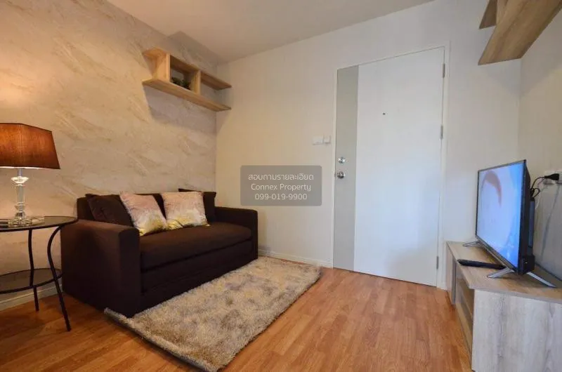 เช่าคอนโด  ลุมพินี พาร์ค เพชรเกษม 98  MRT-หลักสอง บางแคเหนือ เขต  3