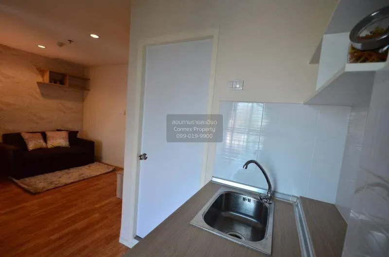 เช่าคอนโด  ลุมพินี พาร์ค เพชรเกษม 98  MRT-หลักสอง บางแคเหนือ เขต 