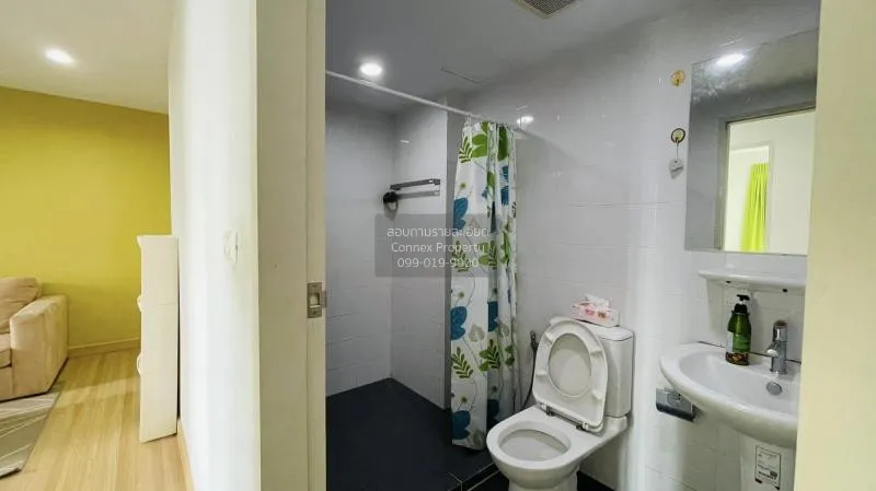 FOR RENT condo , THE KITH Plus Nawamin , Nuan Chan , Bung Kum , B