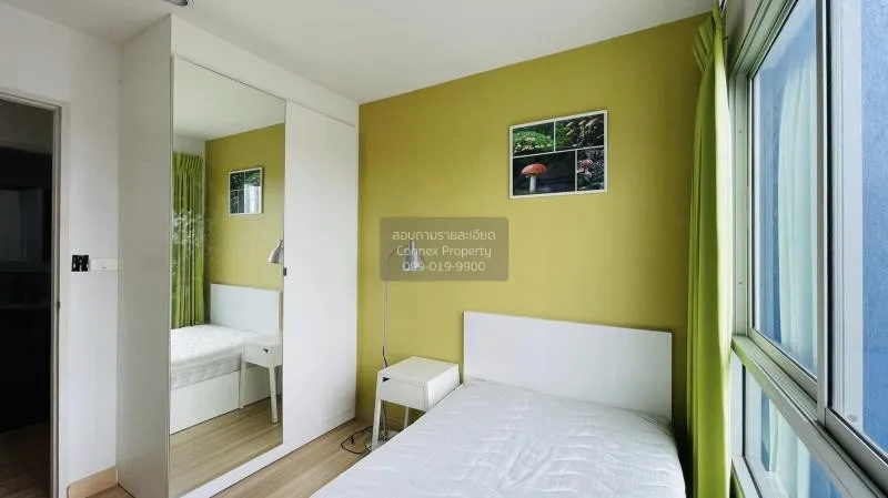 FOR RENT condo , THE KITH Plus Nawamin , Nuan Chan , Bung Kum , B