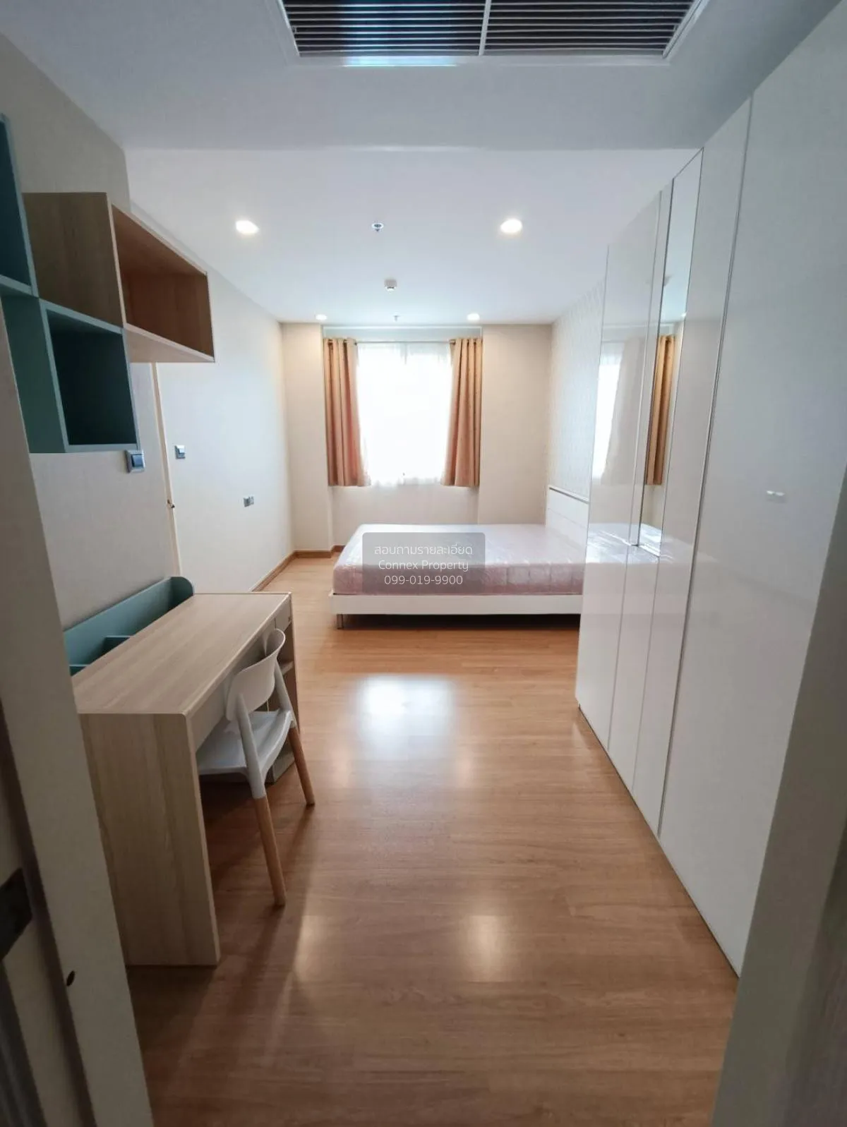 FOR SALE condo , Supalai Wellington , MRT-Thailand Cultural Centr