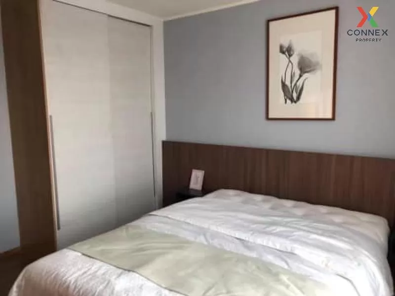 FOR SALE condo , U Delight Rattanathibet , MRT-Nonthaburi Civic C 3