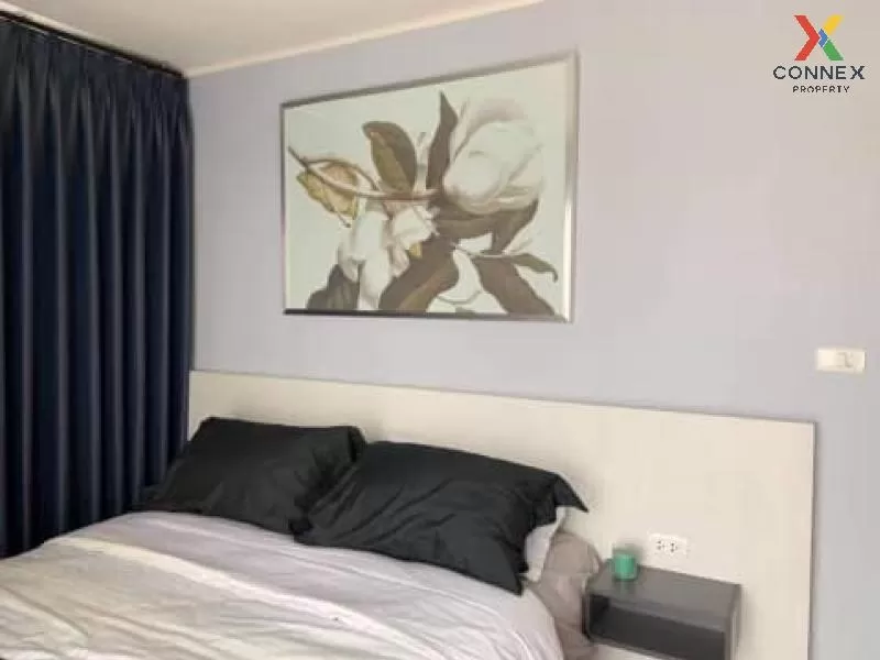 FOR SALE condo , U Delight Rattanathibet , MRT-Nonthaburi Civic C