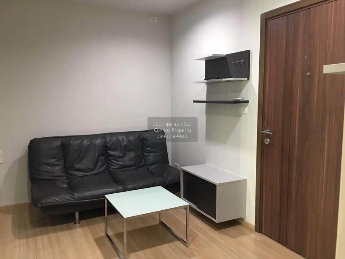 เช่าคอนโด  เดอะ เบส แจ้งวัฒนะ คลองเกลือ ปากเกร็ด นนทบุรี CX-73412 1