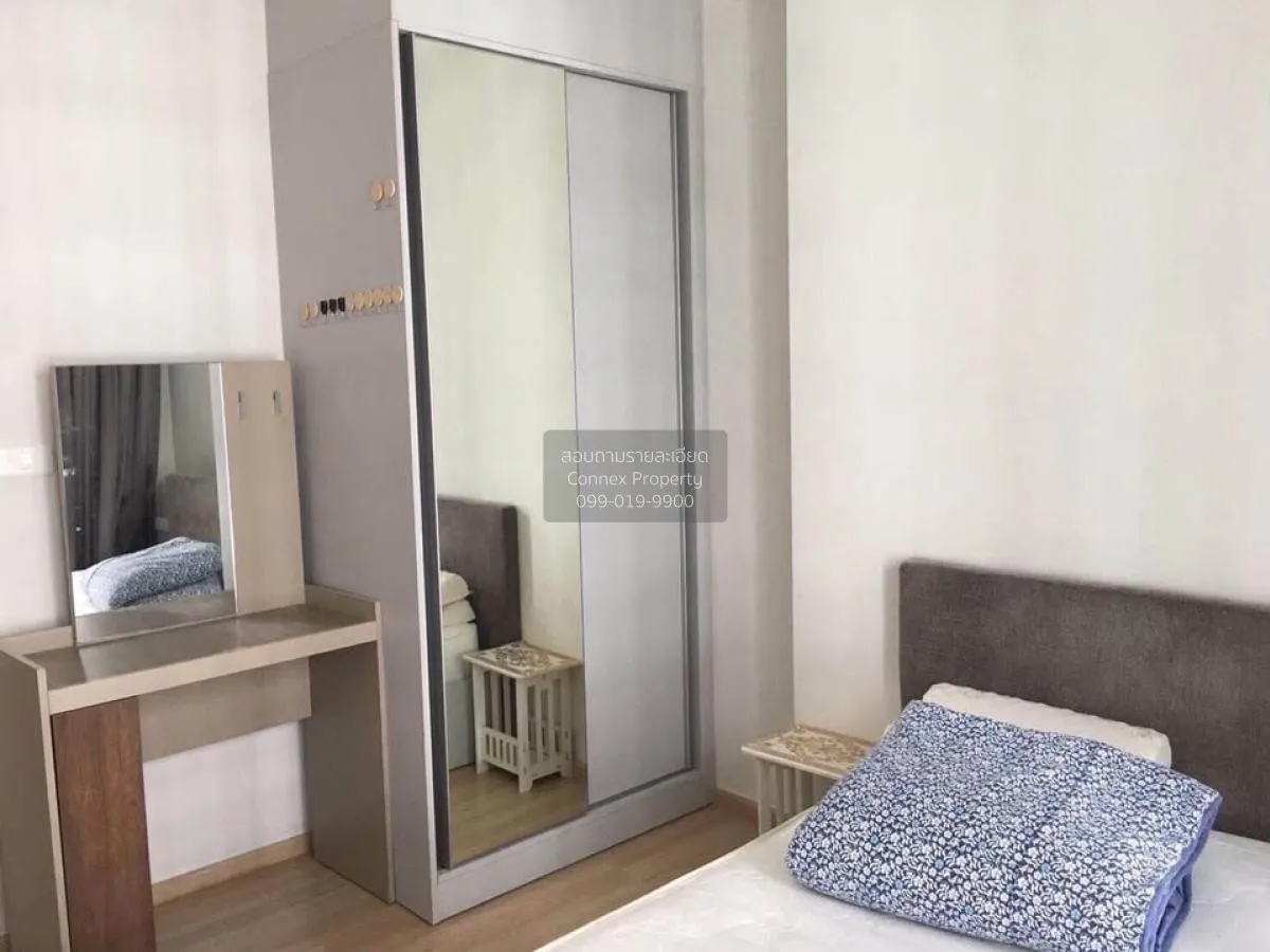 เช่าคอนโด  เดอะ เบส แจ้งวัฒนะ คลองเกลือ ปากเกร็ด นนทบุรี CX-73412