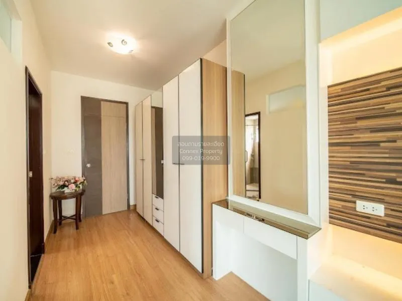 เช่าคอนโด  ศุภาลัย ริเวอร์ รีสอร์ท เจริญนคร BTS-กรุงธนบุรี สำเหร่