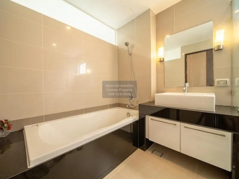 เช่าคอนโด  ศุภาลัย ริเวอร์ รีสอร์ท เจริญนคร BTS-กรุงธนบุรี สำเหร่