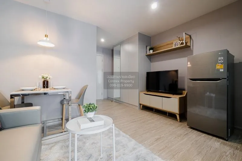 FOR RENT condo , Reach Phahon Yothin 52 , BTS-Saphan Mai , Khlong 3