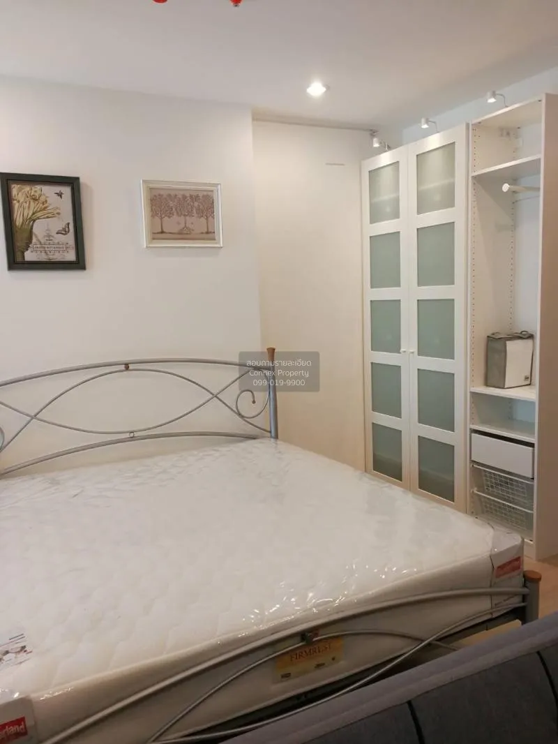 เช่าคอนโด  ไอดีโอ คิว จุฬา-สามย่าน MRT-สามย่าน บางรัก เขต บางรัก 