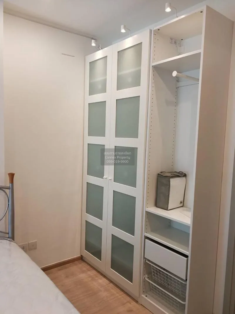 เช่าคอนโด  ไอดีโอ คิว จุฬา-สามย่าน MRT-สามย่าน บางรัก เขต บางรัก 