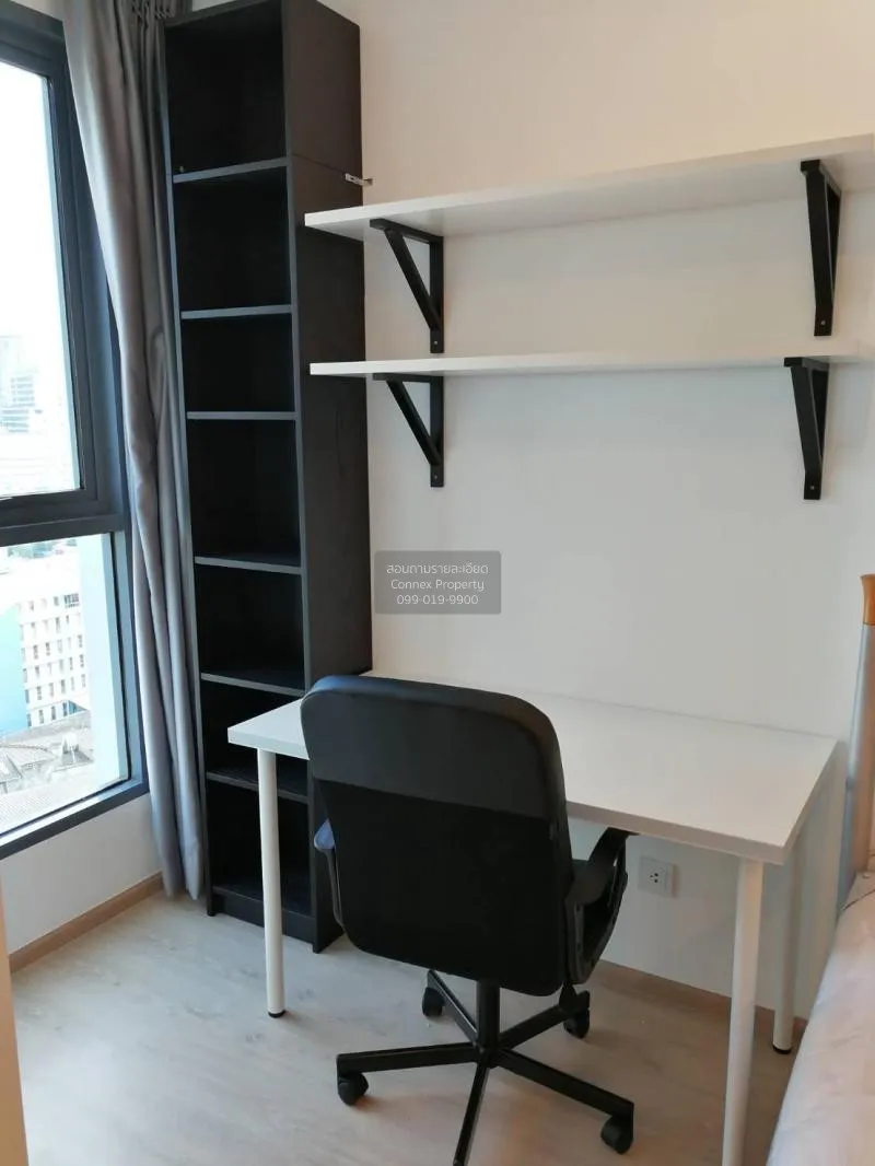 เช่าคอนโด  ไอดีโอ คิว จุฬา-สามย่าน MRT-สามย่าน บางรัก เขต บางรัก 