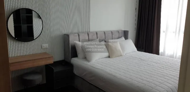 เช่าคอนโด  ศุภาลัย พรีเมียร์ เจริญนคร BTS-คลองสาน คลองสาน เขต คลอ