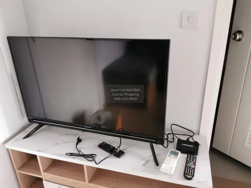 เช่าคอนโด  เดอะ ทรี สุขุมวิท 71 - เอกมัย ARL-รามคำแหง สวนหลวง เขต 2