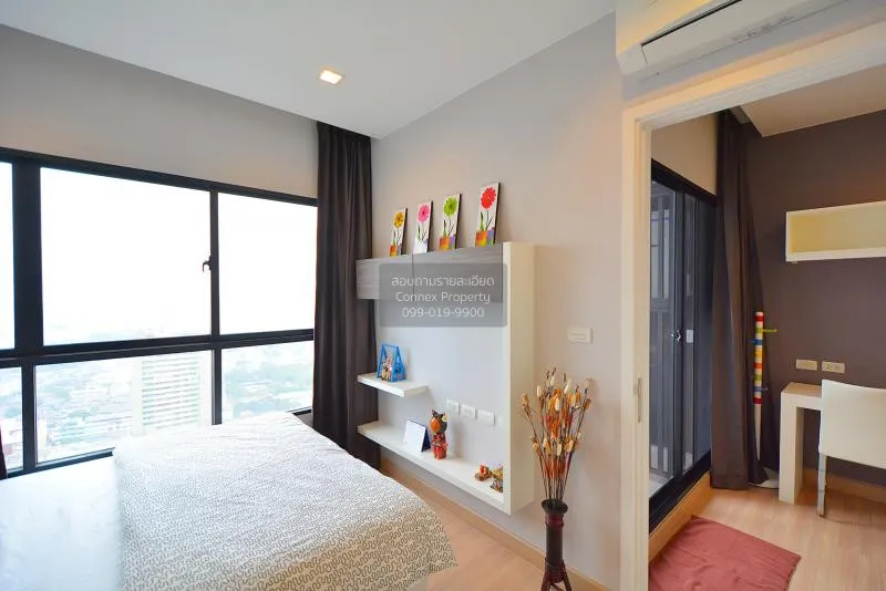 FOR RENT condo , Urbano Absolute Sathorn - Taksin , BTS-Krung Tho