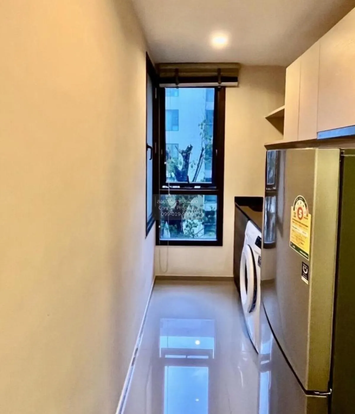 เช่าคอนโด  เซ็นทริค อารีย์ สเตชั่น BTS-อารีย์ สามเสนใน เขต พญาไท 