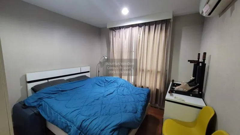 เช่าคอนโด  เบ็ล แกรนด์ พระราม 9 MRT-พระราม 9 ห้วยขวาง เขต ห้วยขวา