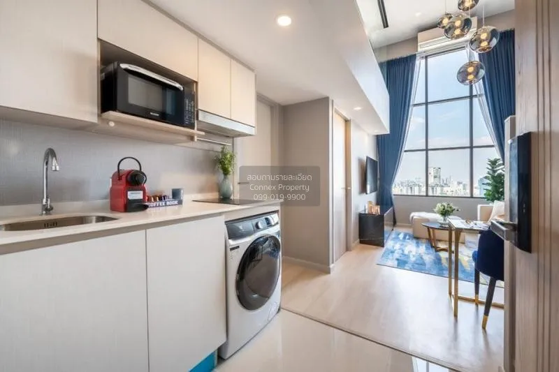 เช่าคอนโด  ไนท์บริดจ์ ไพร์ม สาทร BTS-ช่องนนทรี ทุ่งมหาเมฆ เขต สาท