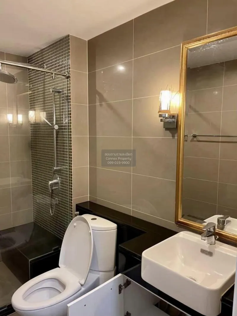 ขายคอนโด  ศุภาลัย เวลลิงตัน 2 MRT-ศูนย์วัฒนธรรมแห่งประเทศไทย ห้วย